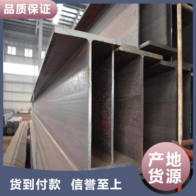 角钢,棒材真材实料诚信经营