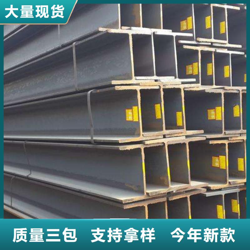 角钢圆钢生产加工