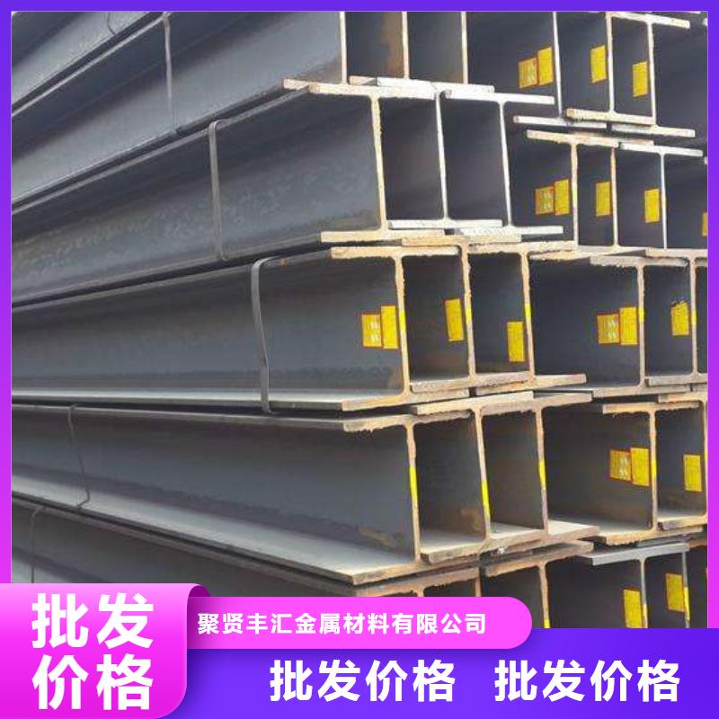 角钢,棒材真材实料诚信经营