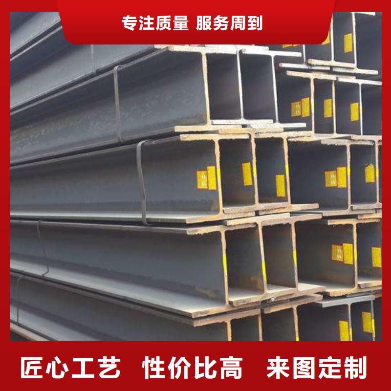 角钢圆钢生产加工