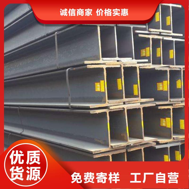 角钢圆钢生产加工