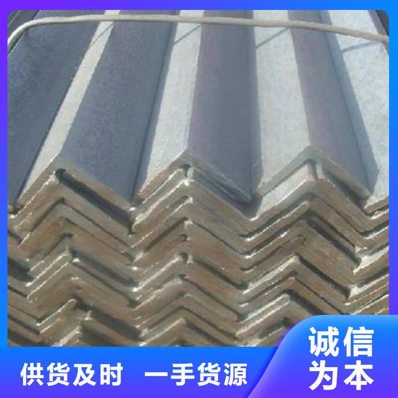 角钢圆钢生产加工