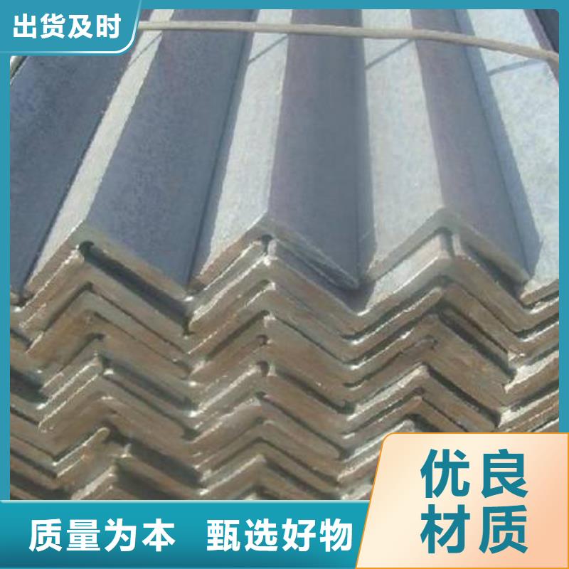 角钢圆钢生产加工