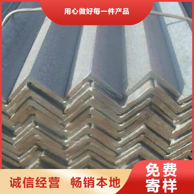 角钢,棒材真材实料诚信经营
