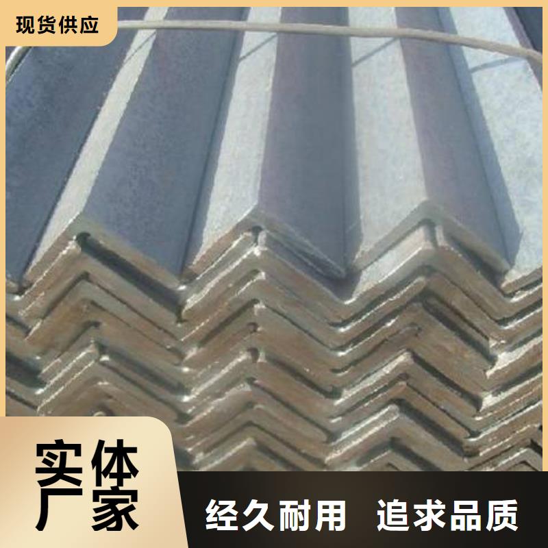 角钢,棒材真材实料诚信经营