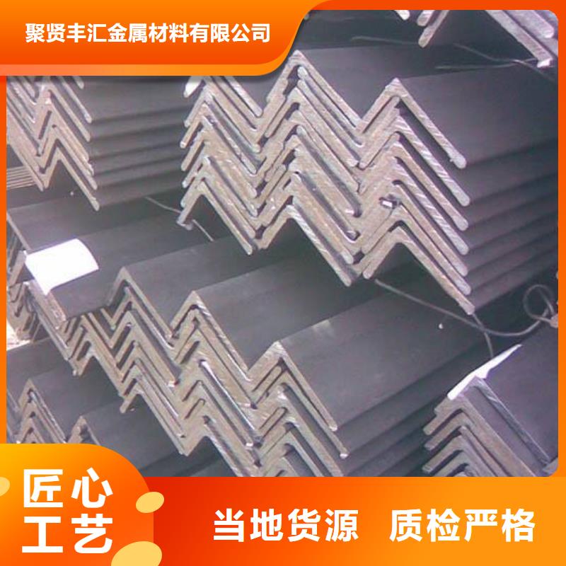 角钢圆钢生产加工