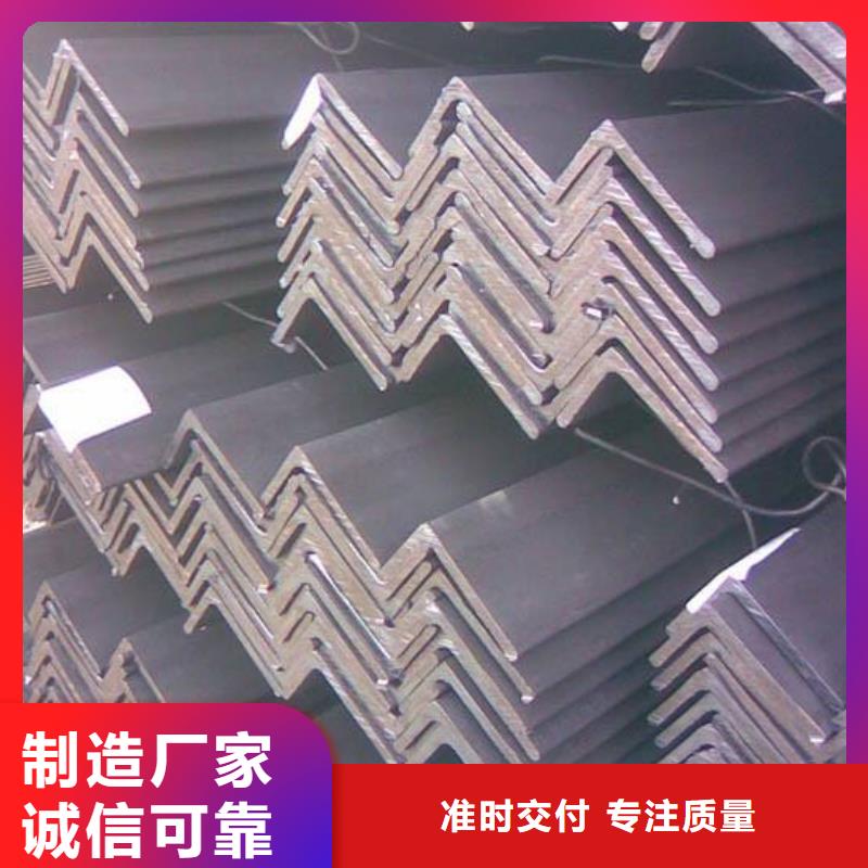 角钢圆钢生产加工