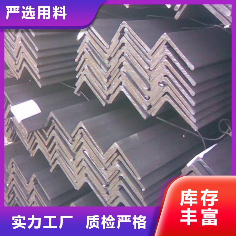 角钢,棒材真材实料诚信经营