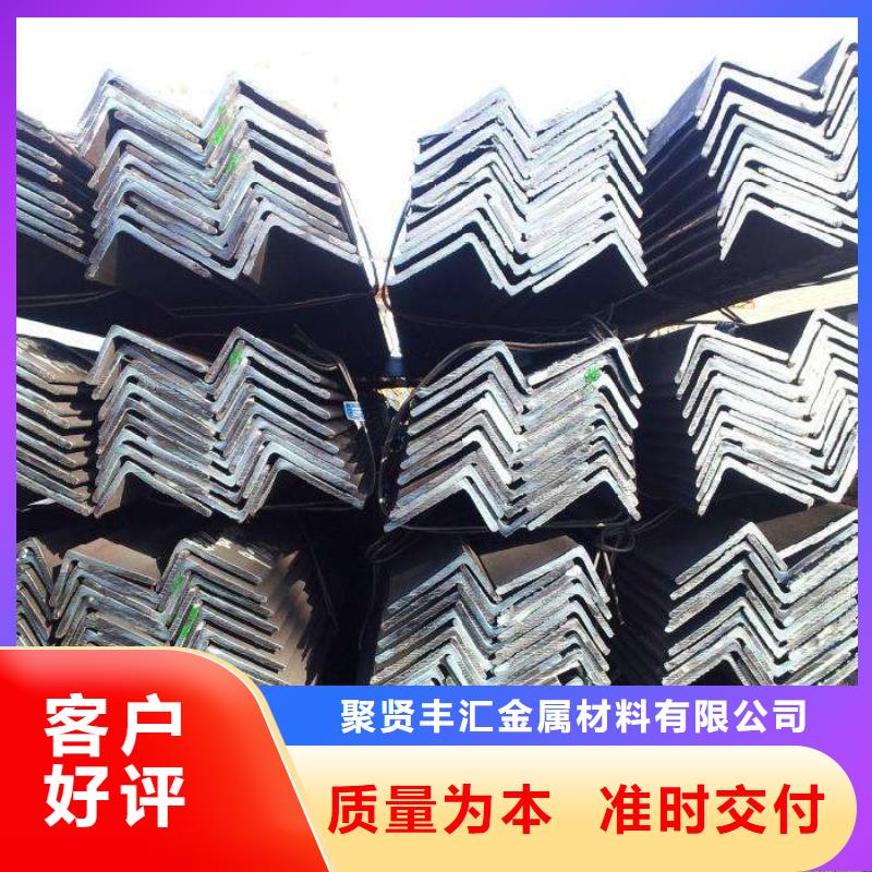 角钢圆钢生产加工