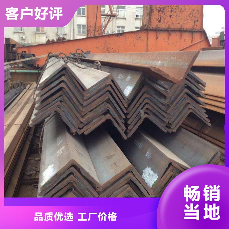 角钢圆钢生产加工