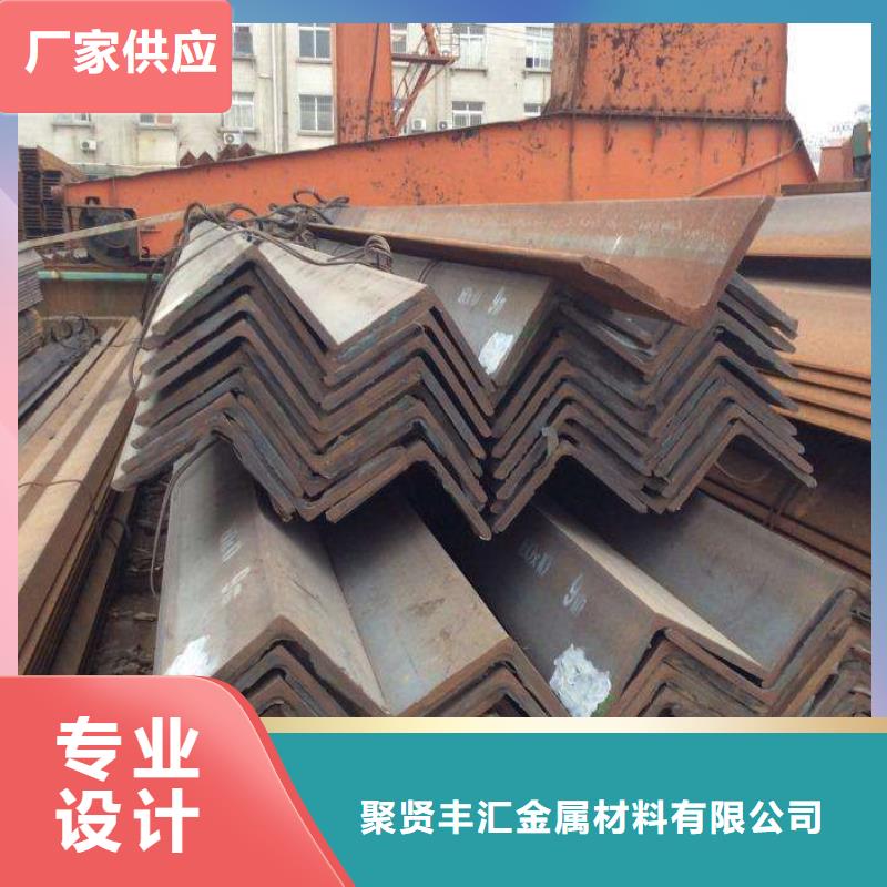 角钢圆钢生产加工