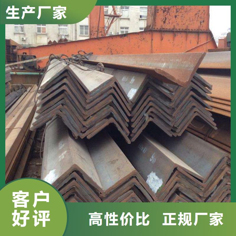 角钢,棒材真材实料诚信经营