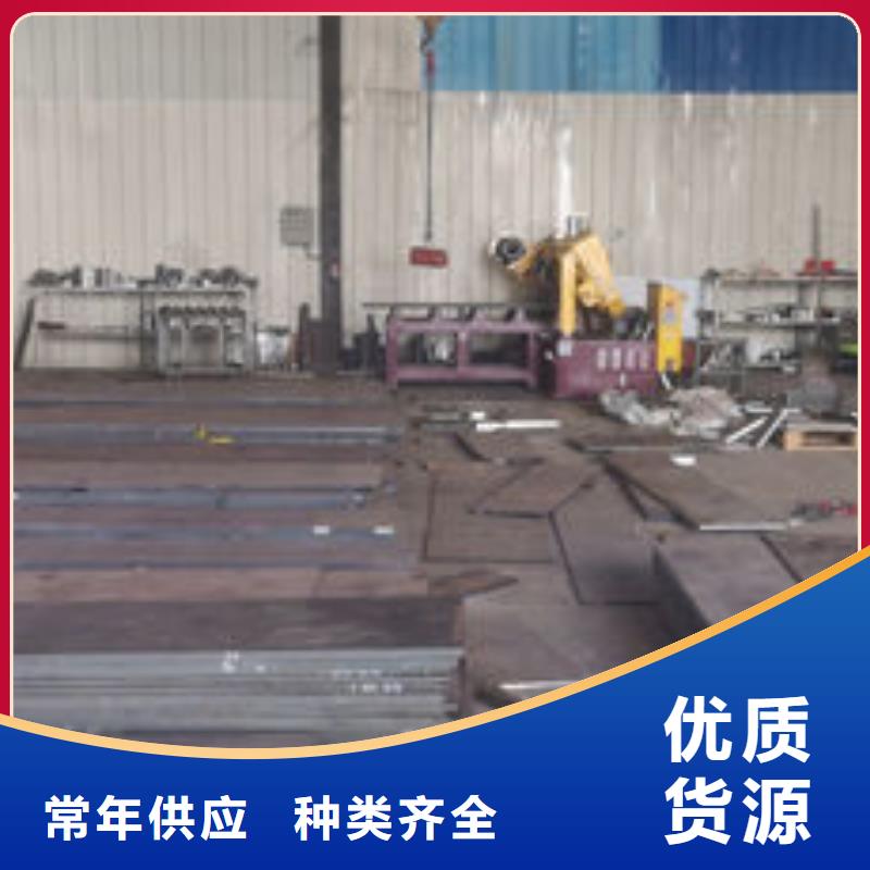 cr12mov-模具热处理一致好评产品