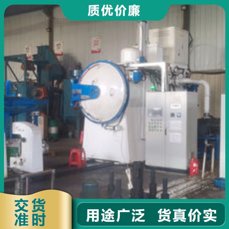 cr12mov金属热处理一站式采购商