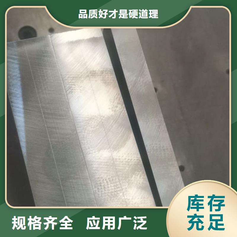 cr12mov金属热处理N年生产经验