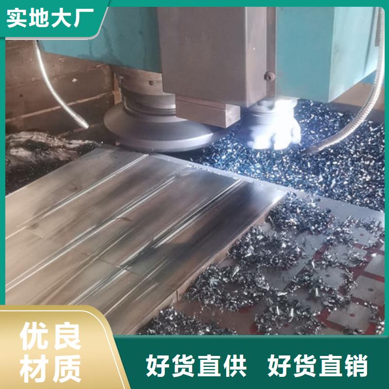 cr12mov金属热处理一站式采购商