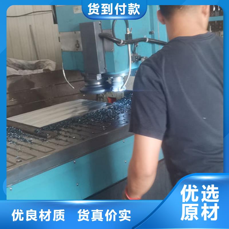 cr12mov金属热处理一件也发货