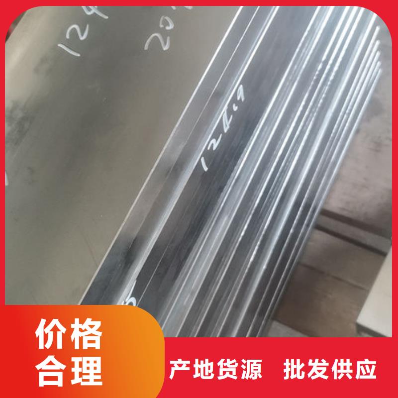 cr12mov金属热处理一件也发货