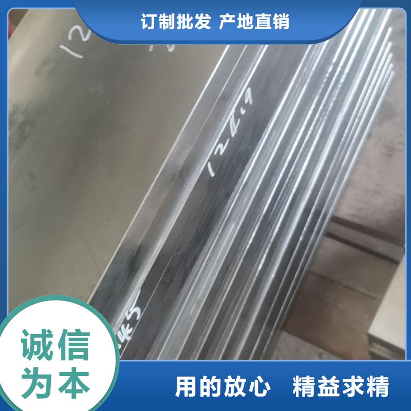 cr12mov金属热处理一件也发货