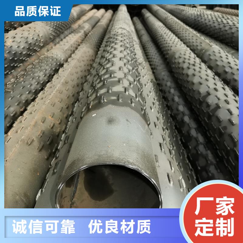 水利降水滤水管滤水管质量放心
