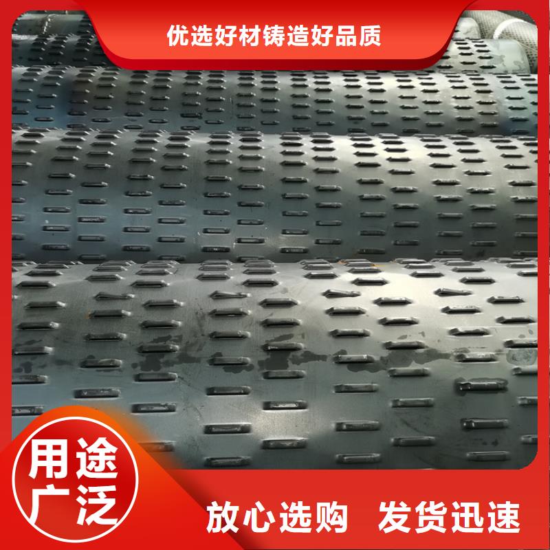 159*4桥式滤水管滤水管厂家