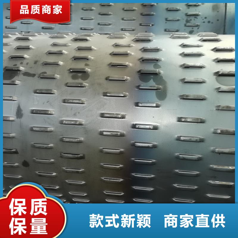 159*4桥式滤水管滤水管厂家