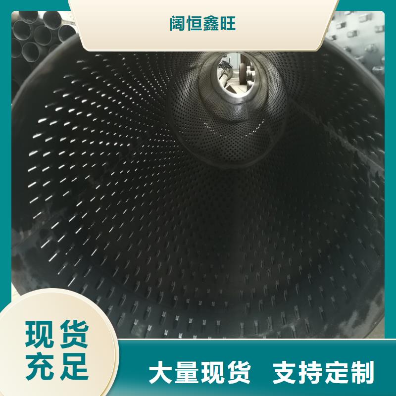 377mm桥式滤水管滤水管货源充足