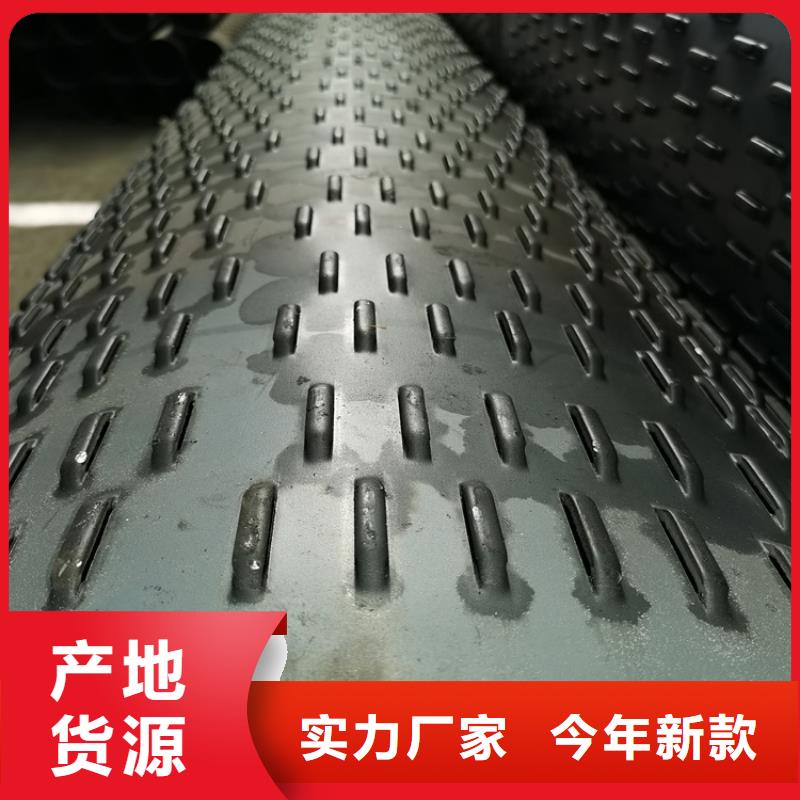 水利降水滤水管滤水管质量放心