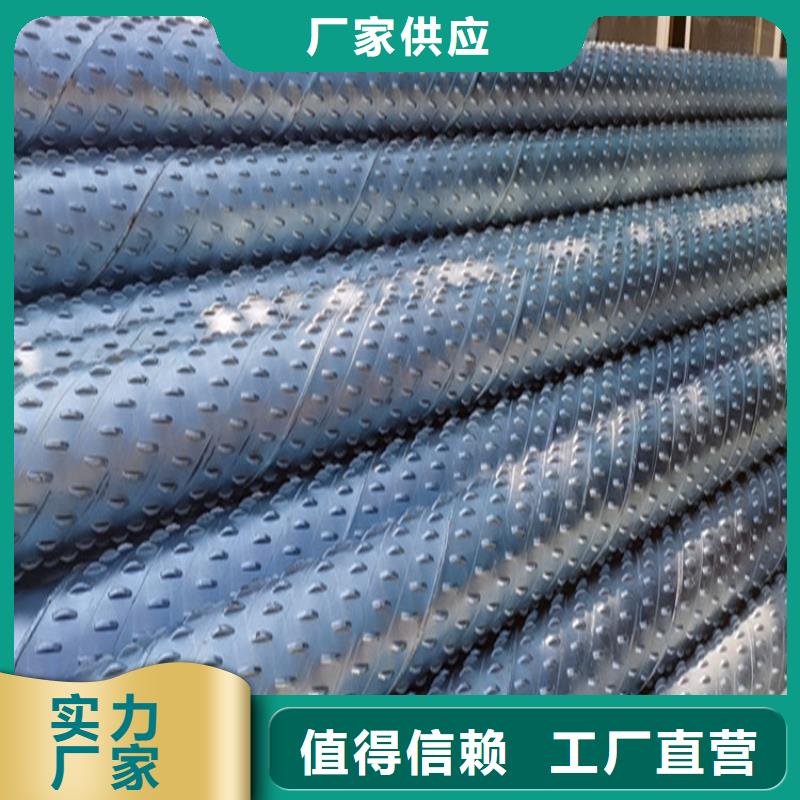 500mm桥式滤水管滤水管按需定制