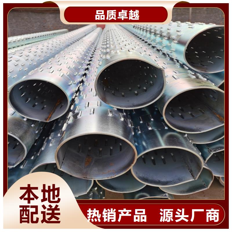 600mm桥式滤水管滤水管厂家