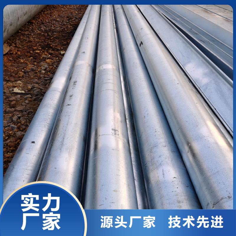 426mm桥式滤水管滤水管来电咨询