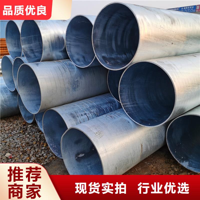 500mm桥式滤水管滤水管按需定制