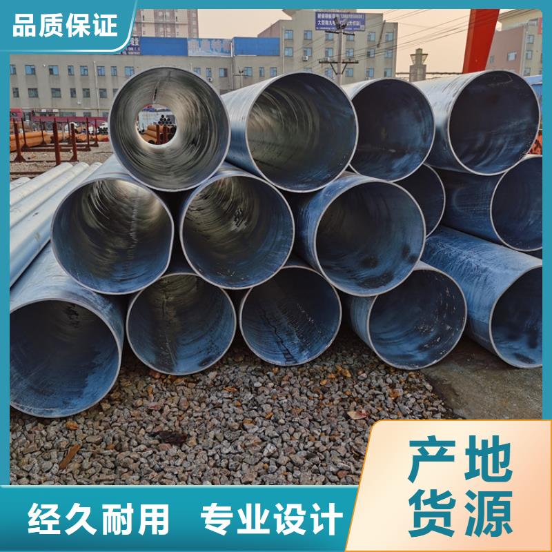 水利降水滤水管滤水管质量放心