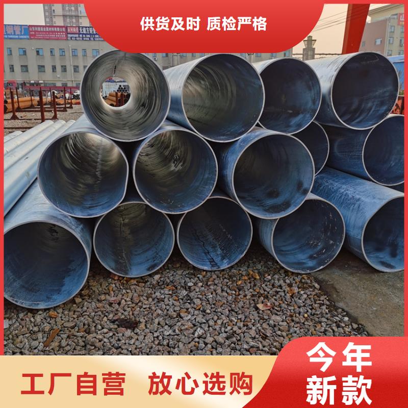 直缝式滤水管滤水管质量放心