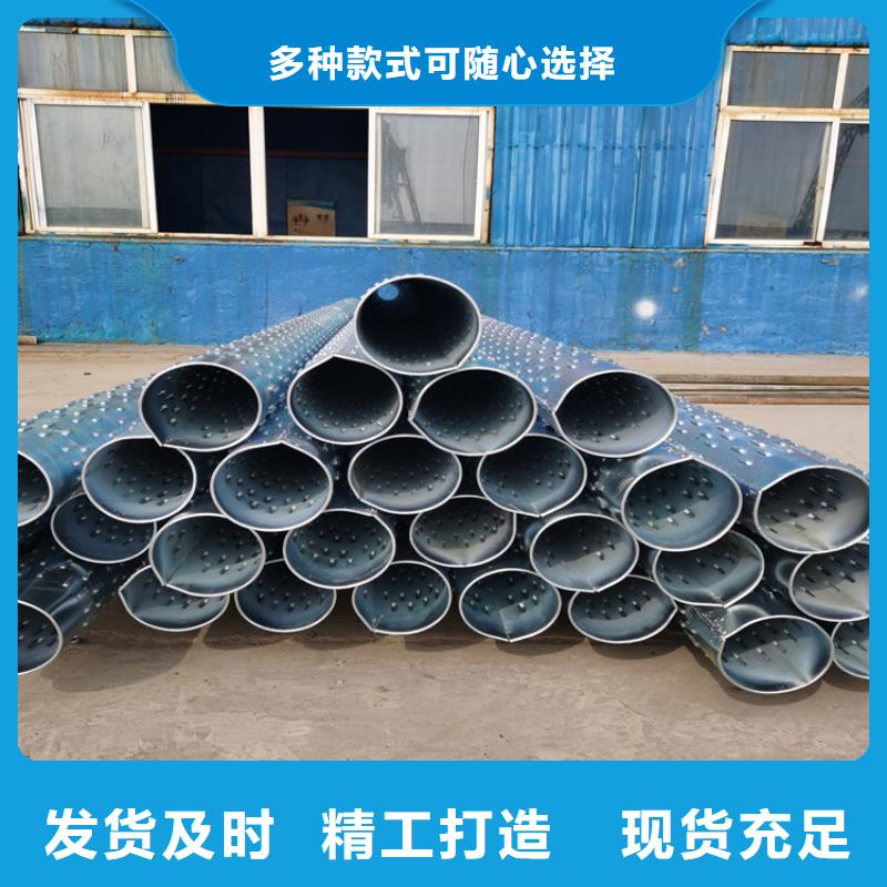 水利降水滤水管滤水管质量放心
