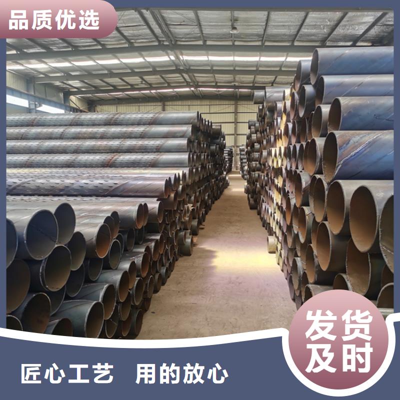 水利降水滤水管滤水管质量放心