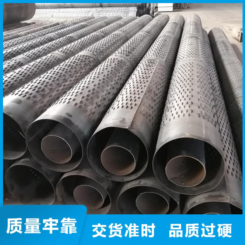 159*4桥式滤水管滤水管厂家