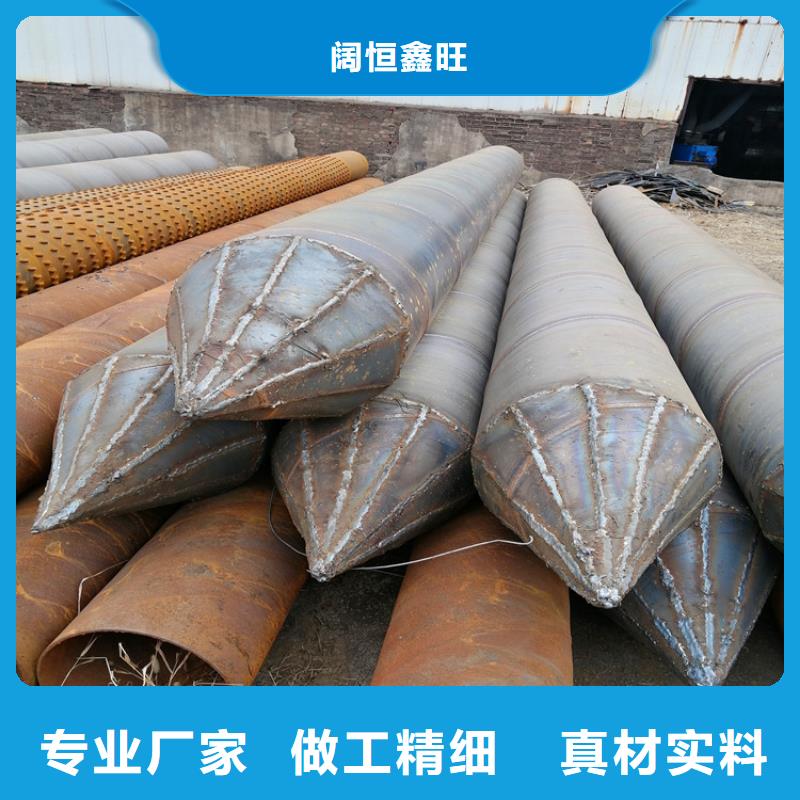 水利降水滤水管滤水管质量放心