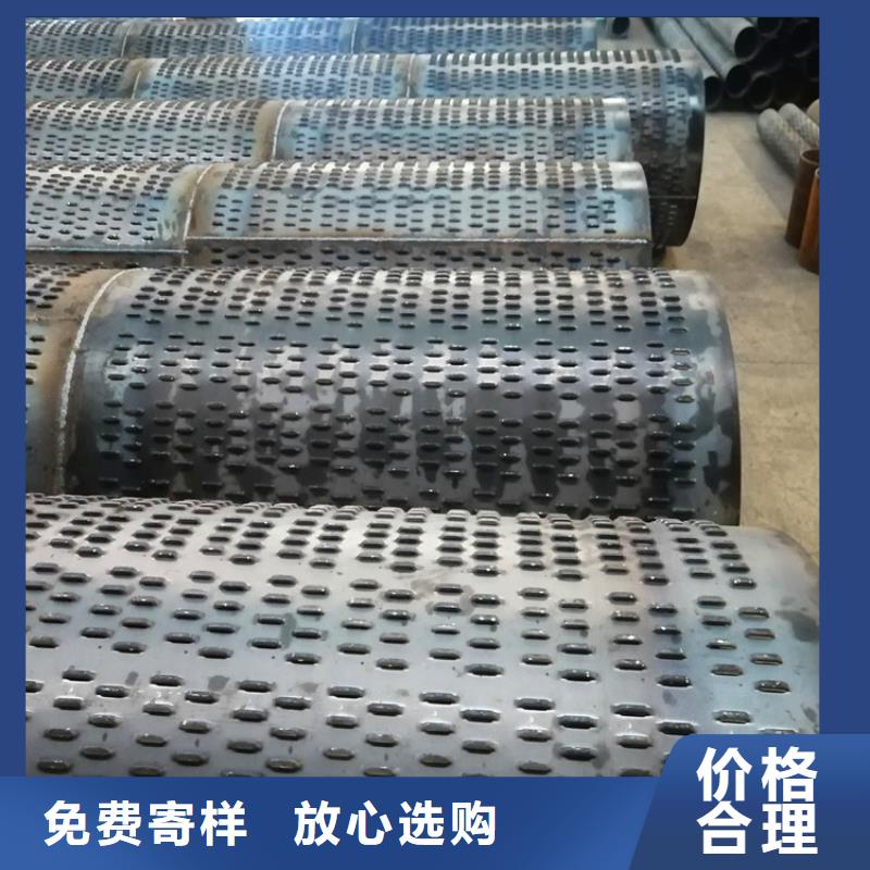 儋州市180*5桥式滤水管滤水管品质保障