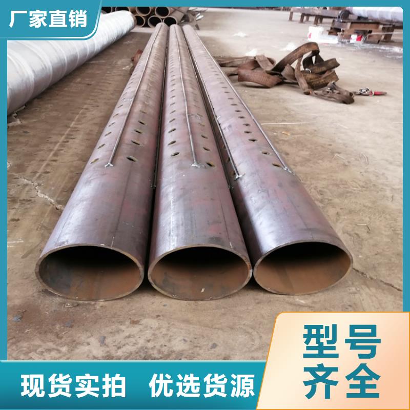 159*4桥式滤水管滤水管厂家