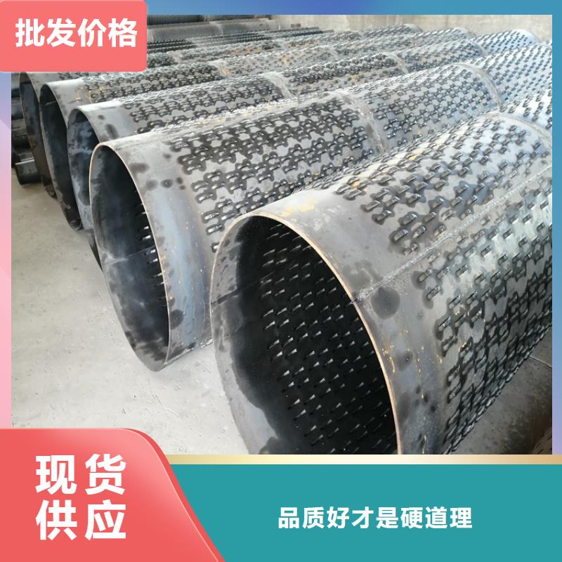 159*4桥式滤水管滤水管厂家