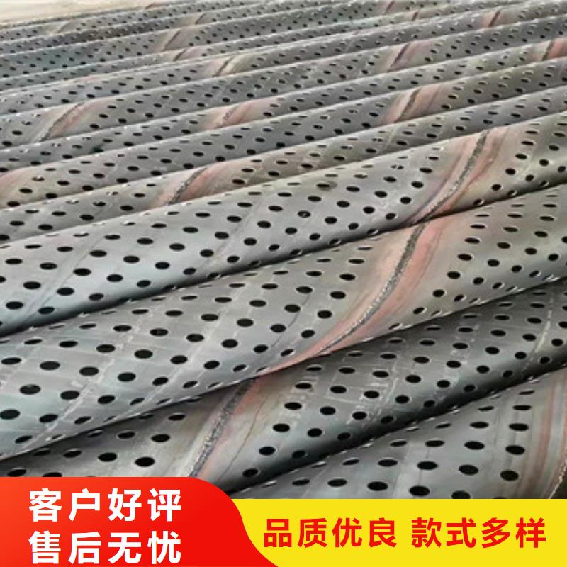 水利降水滤水管滤水管质量放心