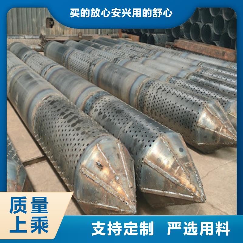 水利降水滤水管滤水管质量放心