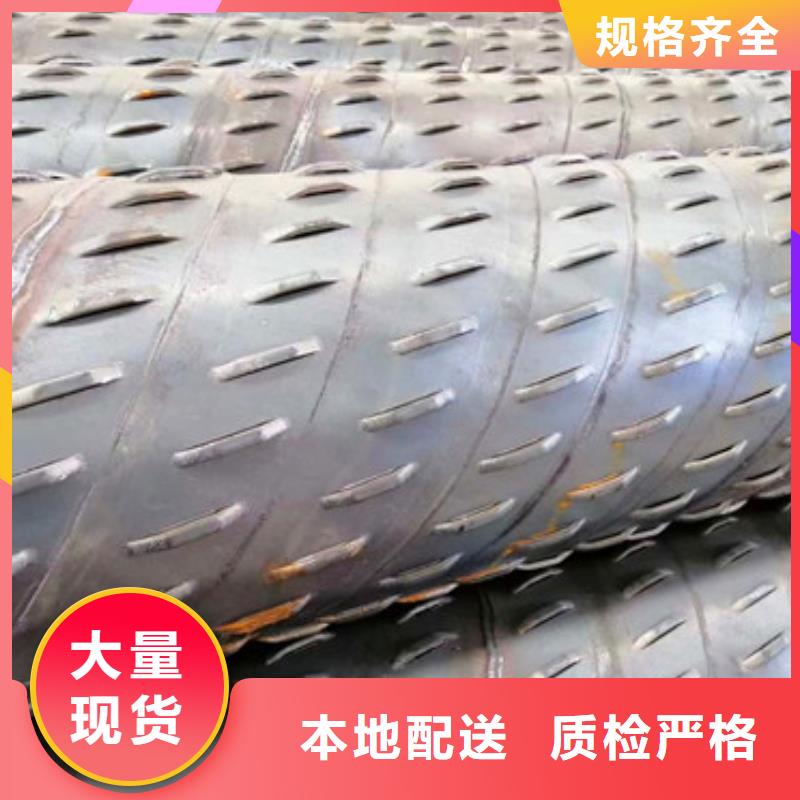 426mm桥式滤水管滤水管来电咨询