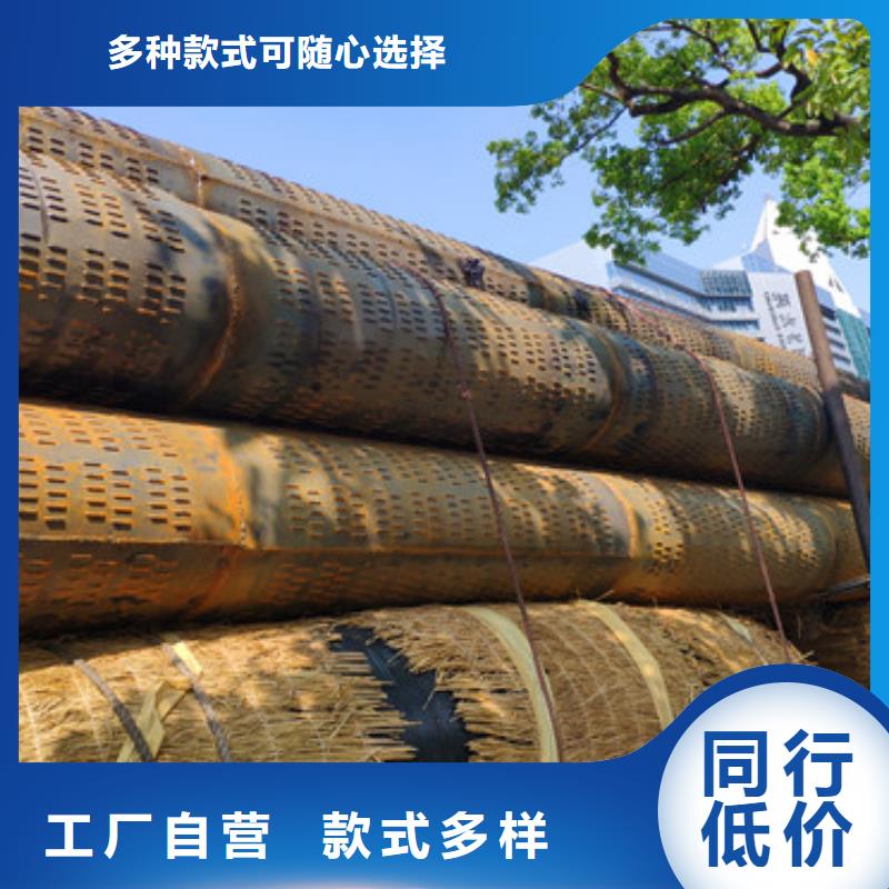水利降水滤水管滤水管质量放心
