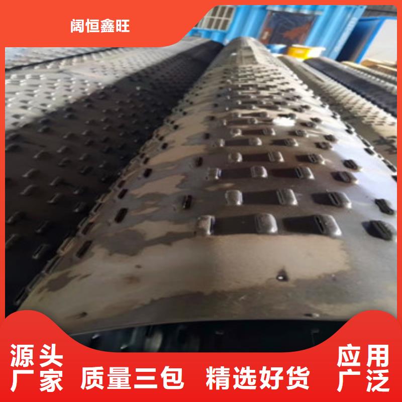 500mm桥式滤水管滤水管按需定制