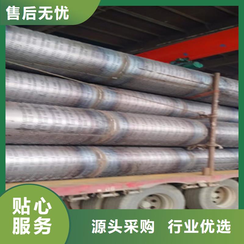 钢制滤水管滤水管工厂直销
