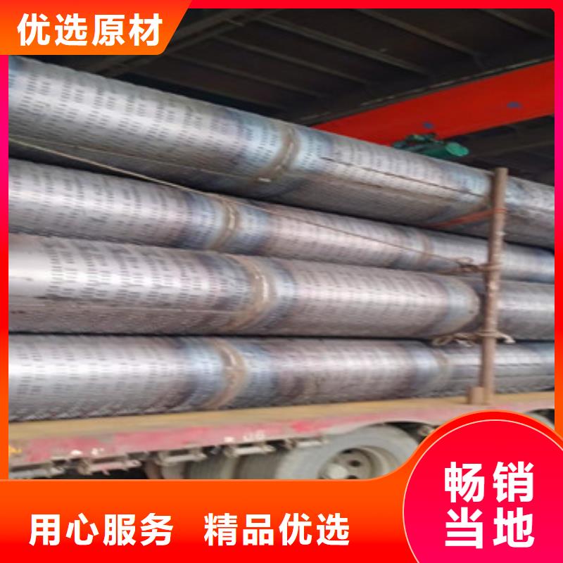 377mm桥式滤水管滤水管货源充足