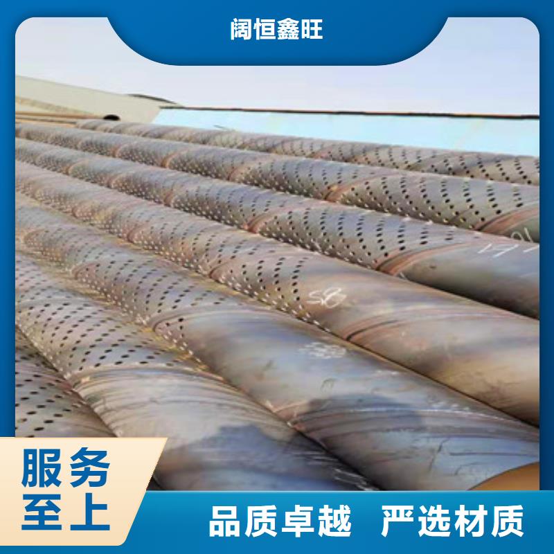 儋州市180*5桥式滤水管滤水管品质保障