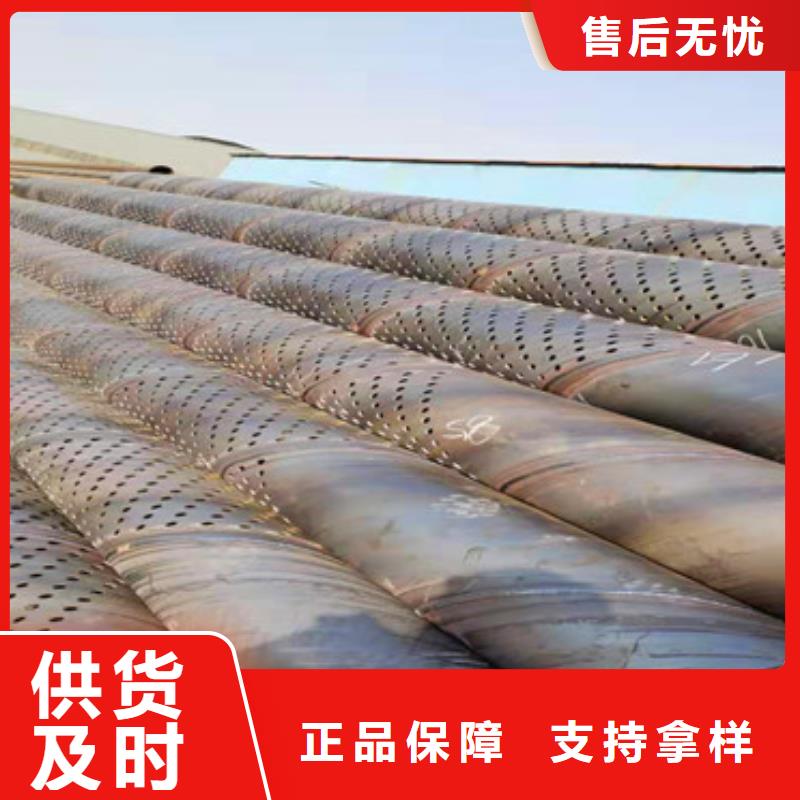 377mm桥式滤水管滤水管货源充足